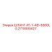 2710000427 ШЛАНГ-R1-1-4ID-6900LG Epiroc