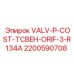 Регулирующий клапан VALV-P-COST-TCBEH-ORIF-3-R134A