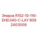Коронка DHD340 C-Lay Epiroc арт.8092403009 для крепких пород