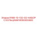 8092403483 R168-10-132-G2-НАБОР С КОЛЬЦАМИ Epiroc