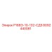 8092440081 Р168Э-10-132-СД5 Epiroc