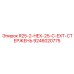 9246020775 R25-2-HEX-25-C-EXT-СТЕРЖЕНЬ Epiroc