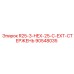 90548035 R25-3-HEX-25-C-EXT-СТЕРЖЕНЬ Epiroc