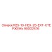 90002576 R25-10-HEX-25-EXT-СТЕРЖЕНЬ Epiroc