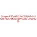 90660238 R25-HEX19-12DEG-7-6-КОНИЧЕСКИЙ СТЕРЖЕНЬ Epiroc