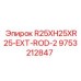 9753212847 R25XH25XR25-EXT-ROD-2 Epiroc