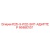 90580107 R25-X-R32-БИТ-АДАПТЕР Epiroc