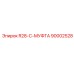 Муфта соединения 90002528 Epiroc R28-C