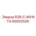 Муфта соединения 90002528 Epiroc R28-C