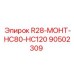 Оригинальный монтажный набор Epiroc артикул 90502309