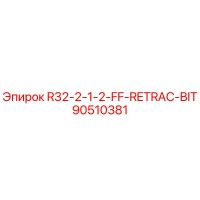 90510381 R32-2-1-2-FF-RETRAC-BIT Epiroc