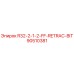 90510381 R32-2-1-2-FF-RETRAC-BIT Epiroc