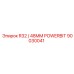 Фото запасной части R32 / 48MM POWERBIT Epiroc номер 90030041 для буровых работ