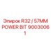 Коронка для глубокого бурения Epiroc 90030061 R32 57 мм