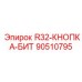 90510795 R32-КНОПКА-БИТ Epiroc