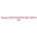 90514135 R32-КНОПКА-БИТ Epiroc