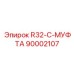 Буровая муфта Epiroc артикул 90002107 с покрытием DLC