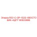 Адаптер для корончатого бурения R32-C-OP-1532 90503886 производства Epiroc