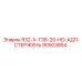Тяжелый адаптерный стержень R32-X-T38-20-HD 90503854 производства Epiroc