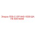 90516099 R38-C-OP1440-1838-ШАНК Epiroc
