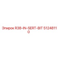 51248110 R38-IN-SERT-BIT Epiroc