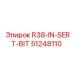 Коронка IN-SERT-BIT Epiroc 51248110 с карбидными вставками
