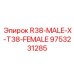 Изображение адаптера R38-MALE-X-T38-FEMALE от производителя Epiroc для буровых установок