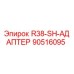 90516095 R38-SH-АДАПТЕР Epiroc
