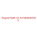 8092403715 Р406-22-331 Epiroc