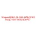 8092400797 R660-16-592-НАБОР КОЛЬЦО-БИТ Epiroc