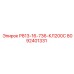 8092401331 Р813-16-736-КЛ200С Epiroc