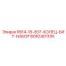 8092401335 R914-16-837 КОЛЕЦ БИТ НАБОР Epiroc