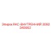 3092340062 RAC-ВНУТРЕННИЙ Epiroc