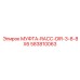 583810063 МУФТА-RACC-DIR-3-8-8X6 Epiroc