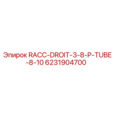 6231904700 RACC-DROIT-3-8-P-TUBE-8-10 Epiroc