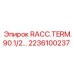 2236100237 RACC.TERM.90 1/2 Epiroc