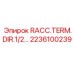 2236100239 RACC.TERM.DIR.1/2 Epiroc