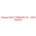 2236100252 RACC.TERM.DIR.1/2 Epiroc