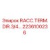 2236100236 RACC.TERM.DIR.3/4 Epiroc