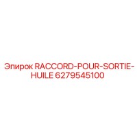 6279545100 RACCORD-POUR-SORTIE-HUILE Epiroc