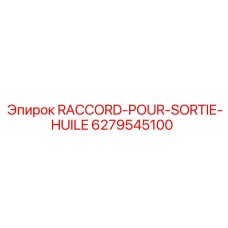 6279545100 RACCORD-POUR-SORTIE-HUILE Epiroc