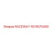 1614570400 RACEWAY Epiroc