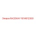 1614612300 RACEWAY Epiroc