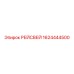 1624444500 RACEWAY Epiroc
