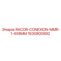 1630800992 RACOR-CONEXION-MMR-1-4X8MM Epiroc