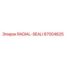 87004625 RADIAL-SEALI Epiroc
