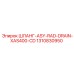 1310830950 ШЛАНГ-ASY-RAD-DRAIN-XAS400-CD Epiroc