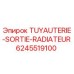 6245519100 TUYAUTERIE-SORTIE-RADIATEUR Epiroc