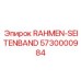 5730000984 RAHMEN-SEITENBAND Epiroc
