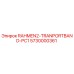 5730000361 RAHMEN2-TRANPORTBAND-PC1 Epiroc